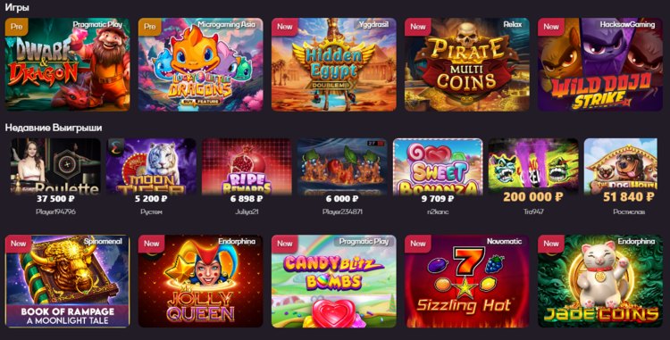 Suka casino игровые автоматы
